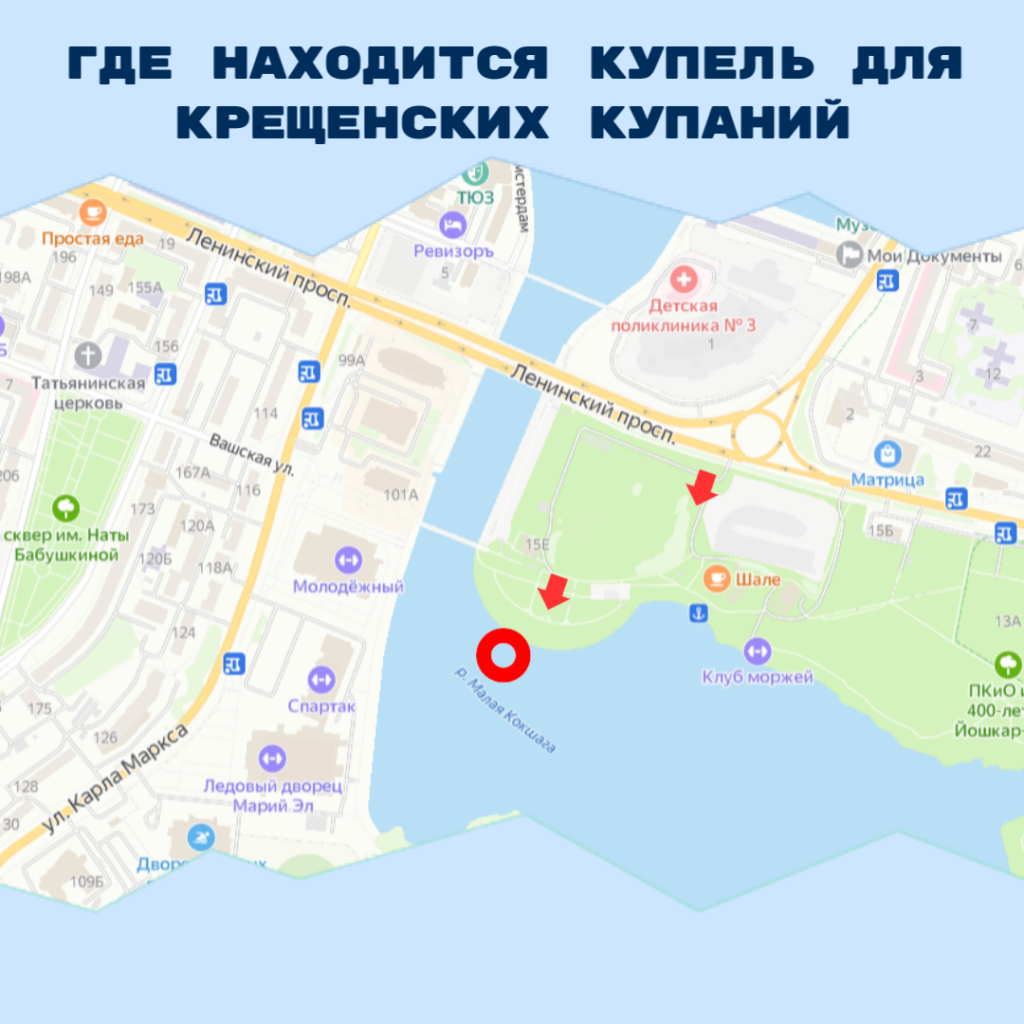 image_5258568_9038962 (1).png